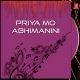 Priya Mo Abhimanini Chehara