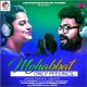 Toh Dil Mo Ashiyana