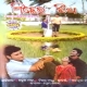 Michhei Jhia Hae Michhei Jhia Tame Hrudaya Dia Hasi Hasi Kahinki Kuha