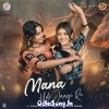 Mana Udi Jaaye Re.mp3
