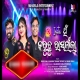 Insta Thi Karuchu Raslela