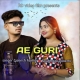 Ae Guri