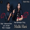 Mulki Hasi (Sambalpuri).mp3