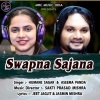 Swapna Sajana.mp3