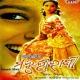 Tu Priya Se Badhu Tu Phula Se Madhu