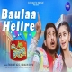 Baulaa Helire