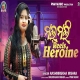 Malmali Reels Heroine
