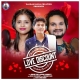 Love Discount