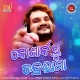 Konarak Ru Chandra Bhaga