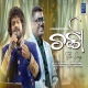 Charcha (Title Track)