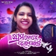 Prema Bodhe Hei Jaichhi (Female Version)