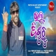 Bhal Dishuchhu