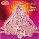 Prabhu Shivankara Jeta Katha Lo Sunutha Labangalata