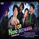Tor Hero Deewana