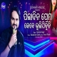 Darling Mora Mamuni