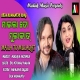 Maila To Mulaqat