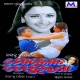 Ame Sabu Prajapati Manibuni Dina Rati Omm Shanti Omm Shanti