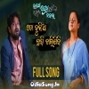 Mo Prema Ku Lagila Sate Aaji Kaha Najar.mp3