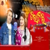 Tilwali.mp3