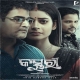 Kasturi (Title Track)
