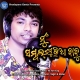 Mun Sambalpuria Babu