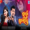 Rani Sundria.mp3