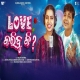 Love Karibu Ki