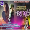 Gala Rati.mp3
