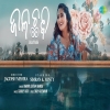 Jalachhabi (Ananya Sritam Nanda).mp3
