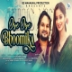 Oye Oye Bhoomika