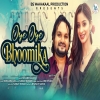 Oye Oye Bhoomika.mp3