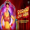 Hole Lo Sara India.mp3