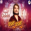 Gulabi Gulabi.mp3