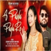 A Pagla Pagla Re.mp3
