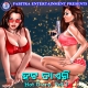 Sabata Maa O Pua Ra Samparka (Hot Diary Vol.1)