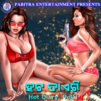 Sabata Maa O Pua Ra Samparka (Hot Diary Vol.1)