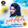 Pua Bohu Michha.mp3