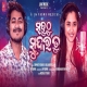 Sabuthu Sundar Tu