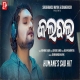 Kala Bala
