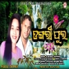 Dangari Phula.mp3