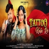 Tattoo Kala Re.mp3