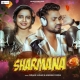 Sharmana (Sambalpuri)