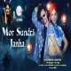 Mor Sundri Janha