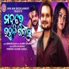 Madare Uthuni Gilasa.mp3
