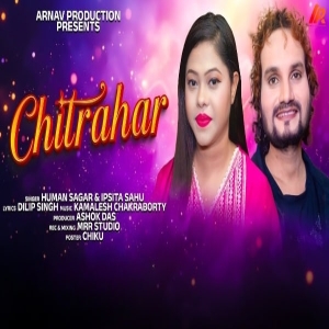 Chitrahar (Sambalpuri).mp3