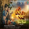Jhati Mati.mp3
