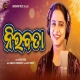 Nirabata