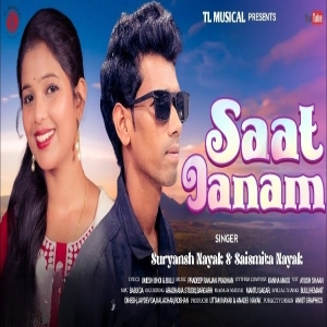 Saat Janam (Sambalpuri).mp3