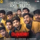 Chaluthiba Ama Party