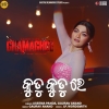 Kutu Kutu Re (Ghamaghot).mp3